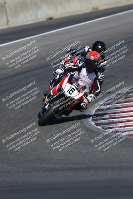 media/Aug-29-2025-TrackDaz (Fri) [[e7163b0dc3]]/A Group/11am (Turn 5)/